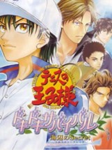 Tennis no Ouji-sama: Doki-doki Survival - Umibe no Secret Image