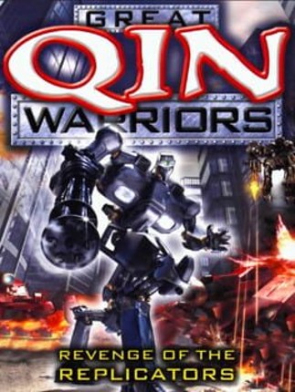 Great Qin Warriors Game Cover