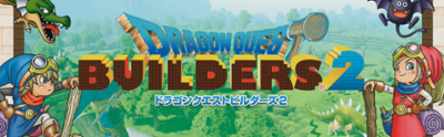 Dragon Quest Builders 2 Image