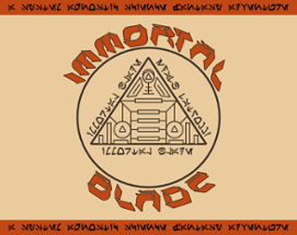 Immortal Blade Image