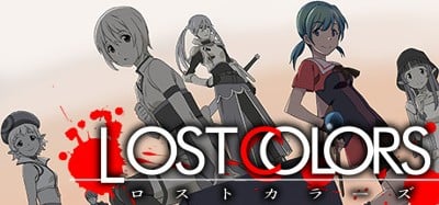 ロストカラーズ／再装版 / LOSTCOLORS Image