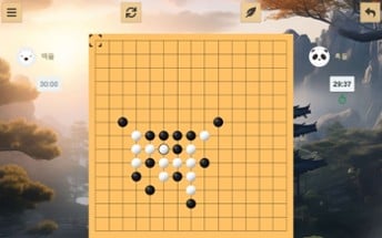 ™ Gomoku Image