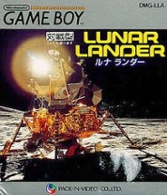 Lunar Lander Image