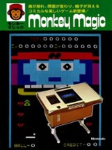 Monkey Magic Image