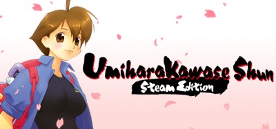 Umihara Kawase Shun Image