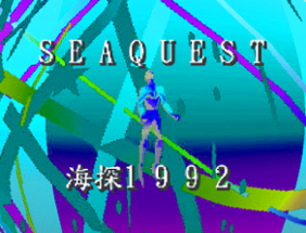 SEAQUEST1992 Image