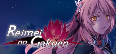 Reimei no Gakuen - Otome/Visual Novel Image