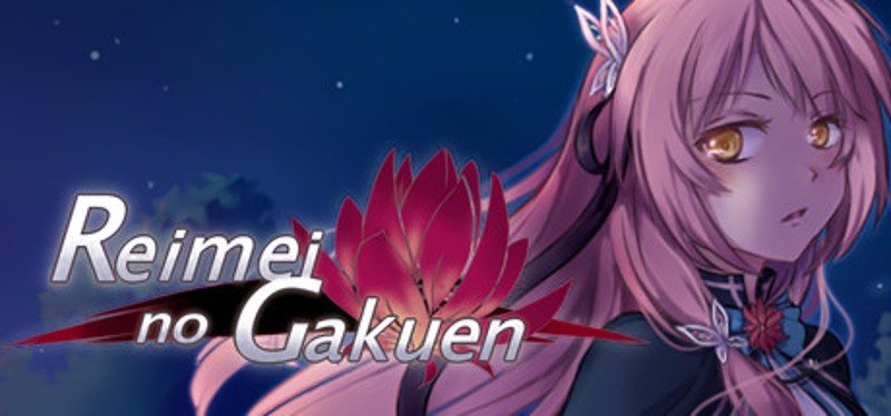 Reimei no Gakuen - Otome/Visual Novel Game Cover