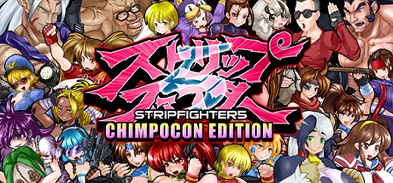 Strip Fighter 5: Chimpocon Edition Game Cover