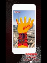 Spider Hand Simulator Image