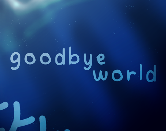 goodbye world Game Cover