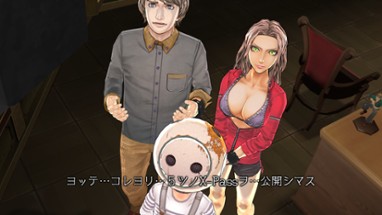 Zero Escape: Zero Time Dilemma Image