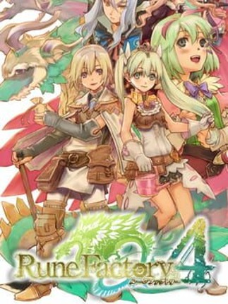 Rune Factory 4 Game Cover