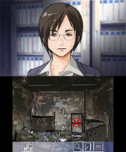 Chase: Cold Case Investigations - Distant Memories Image