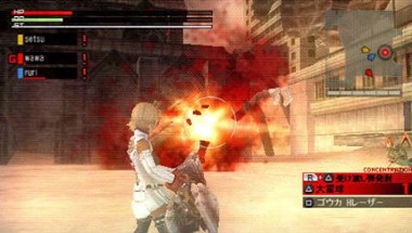 God Eater Image