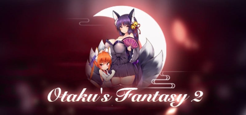 Otaku's Fantasy 2 Game Cover