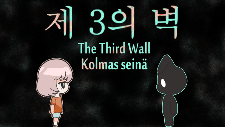 The Third Wall Game Cover