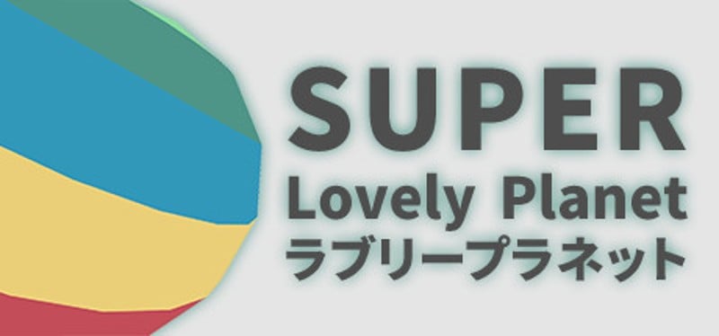 Super Lovely Planet Game Cover