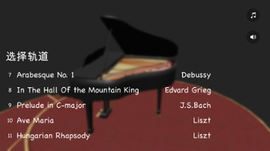 Piano Play 3D Image