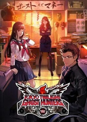 Tokyo Twilight Ghost Hunters Game Cover
