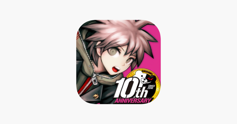 Danganronpa: Trigger Happy Hav Game Cover