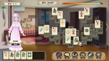 MahjongSchool Image