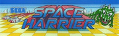 Space Harrier Image