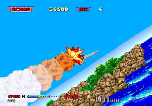 After Burner II Image