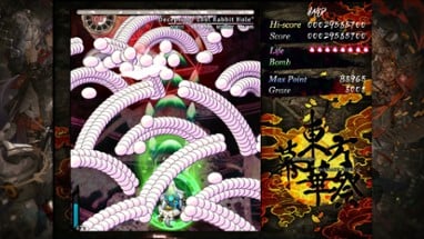 Touhou Makuka Sai ~ Fantastic Danmaku Festival Part III Image