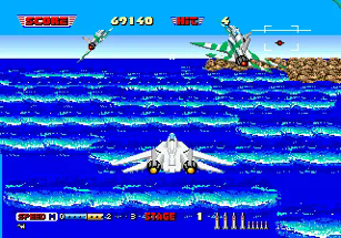 After Burner II Image