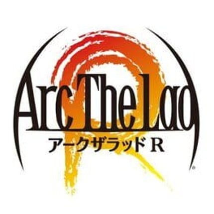 Arc the Lad R Game Cover