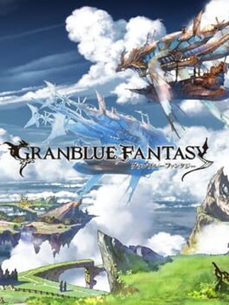 Granblue Fantasy Game Cover