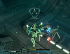 Zone of the Enders: The 2nd Runner Image