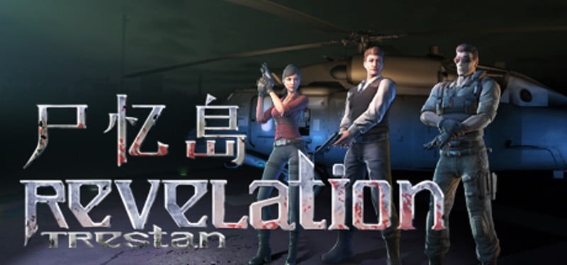 Revelation Trestan Game Cover