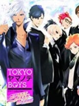 Tokyo Yamanote Boys Sweet Jelly Beans Disc Image