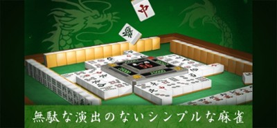 Dragon Mahjong games Image