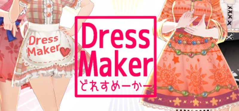 DressMaker Game Cover