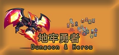 dungeon & heros Image