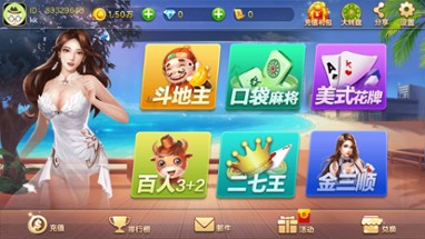 老虎游戏-tiger casino&slot game Image