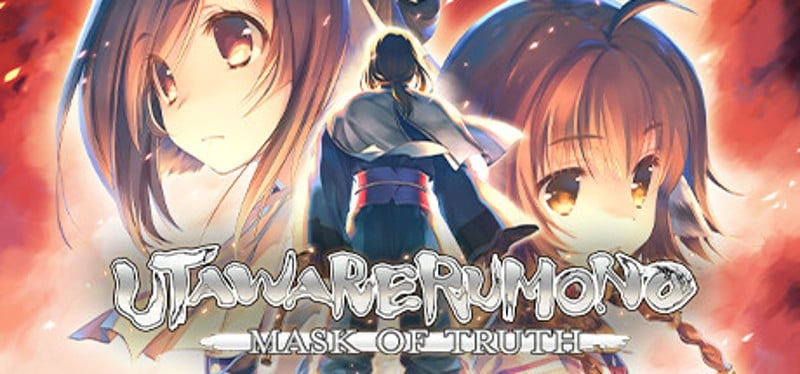 Utawarerumono: Mask of Truth Game Cover