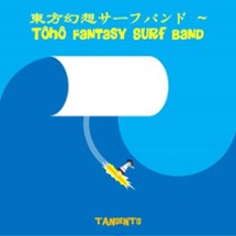 東方幻想サーフバンド ~ Tôhô Fantasy Surf Band Image