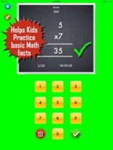 My Math App - Flashcards Image