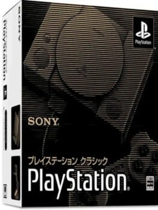 PlayStation Classic Game Cover