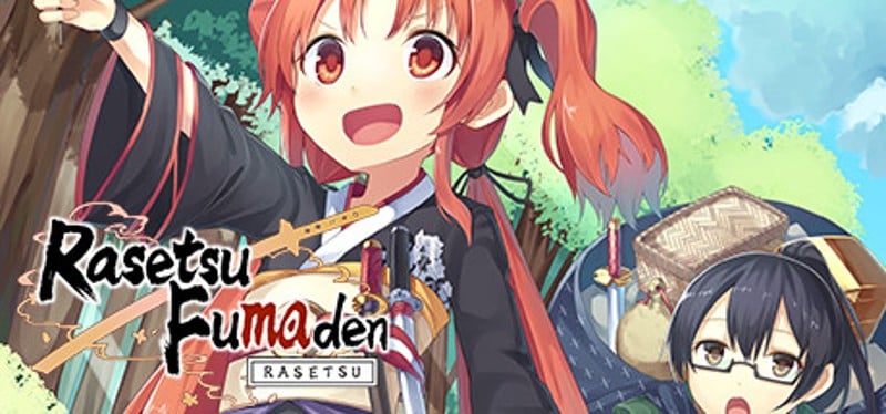 Rasetsu Fumaden Game Cover