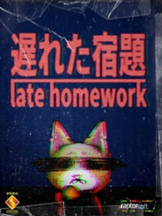 Late Homework Game Cover