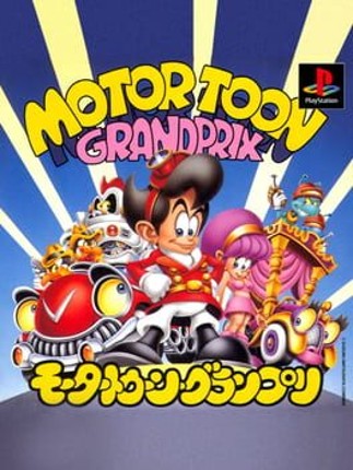 Motor Toon Grand Prix Game Cover