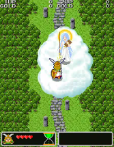 Valkyrie No Densetsu Image