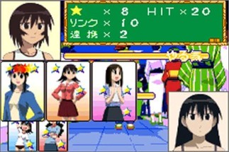 Azumanga Daioh Advance Image