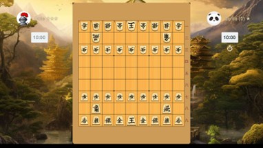 Shogi Image