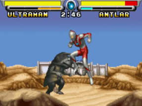 Ultraman: Hikari no Kuni no Shisha Image